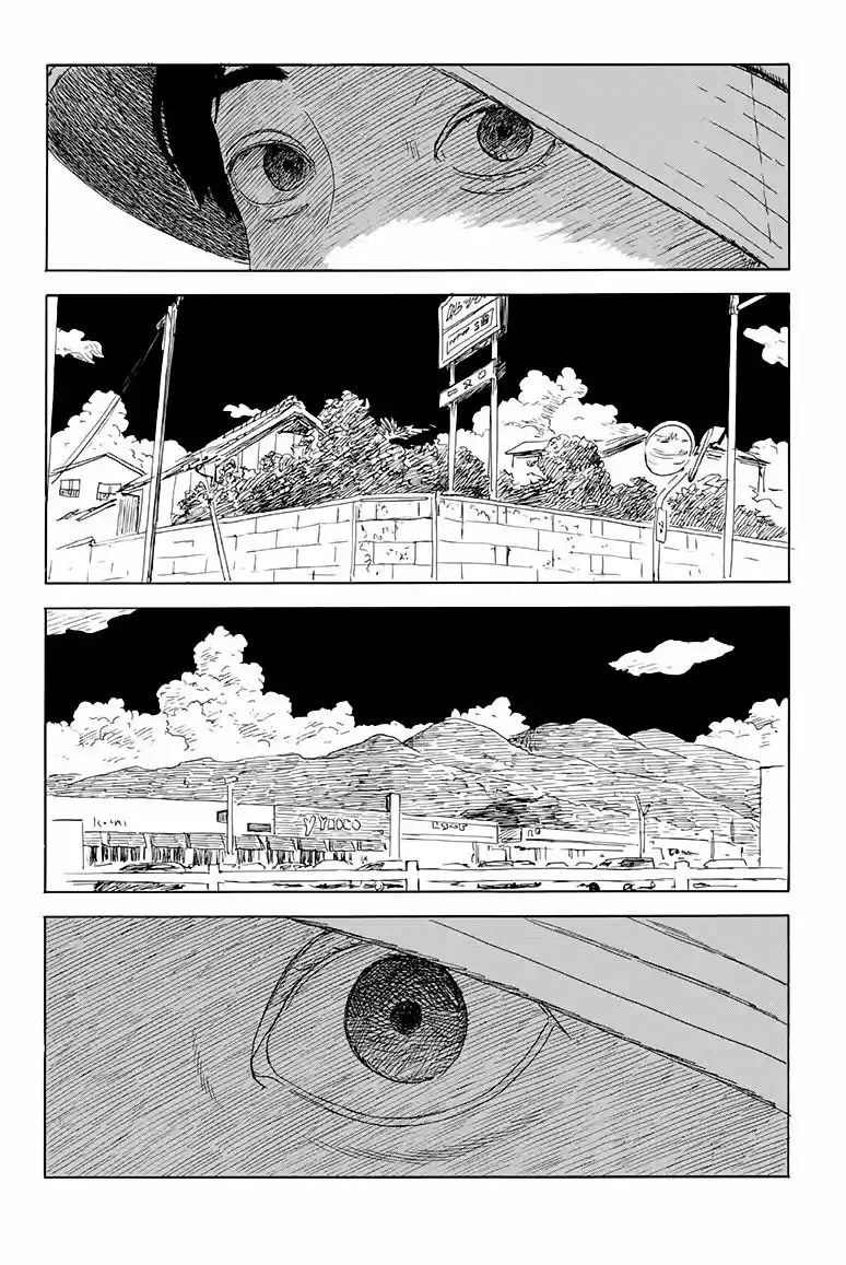 Chi No Wadachi capítulo 117 página 5