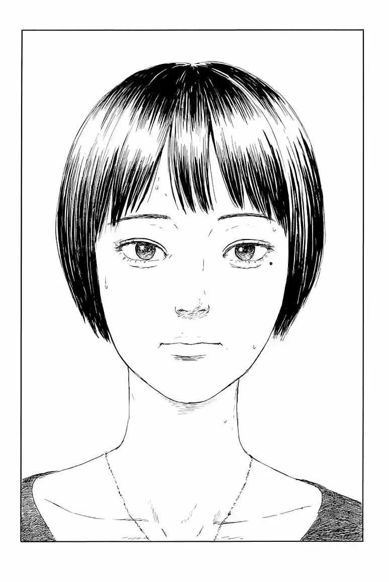 Chi No Wadachi capítulo 117 página 21