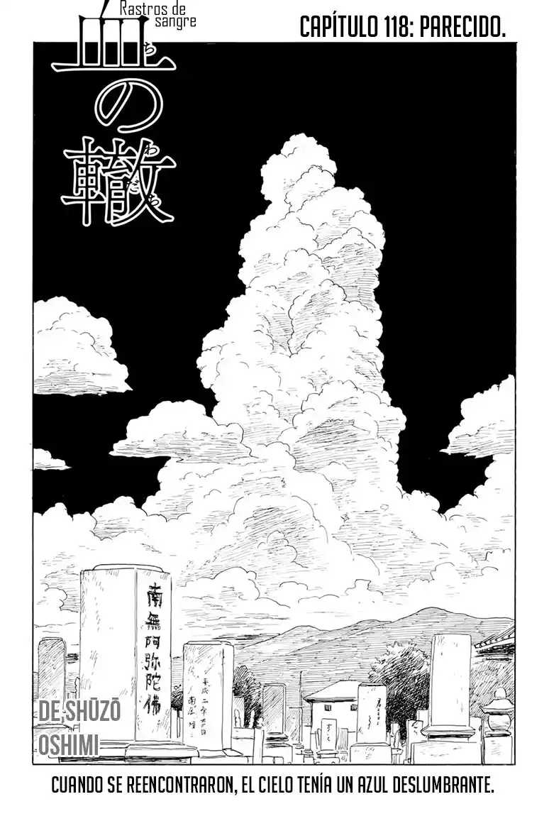 Chi No Wadachi capítulo 118 página 1