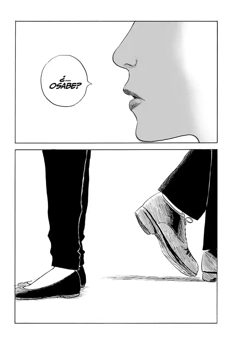 Chi No Wadachi capítulo 118 página 13