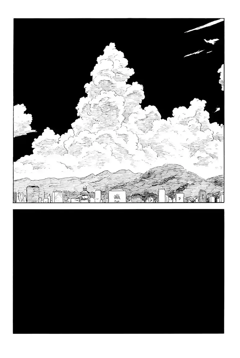Chi No Wadachi capítulo 118 página 18