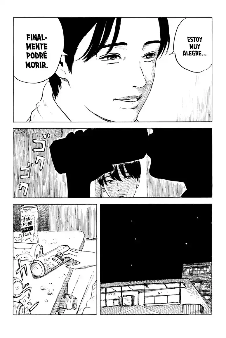 Chi No Wadachi capítulo 119 página 11