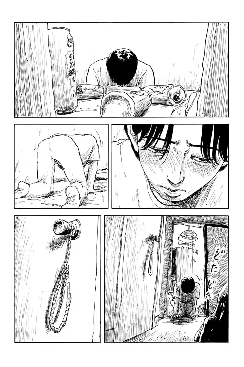 Chi No Wadachi capítulo 119 página 12