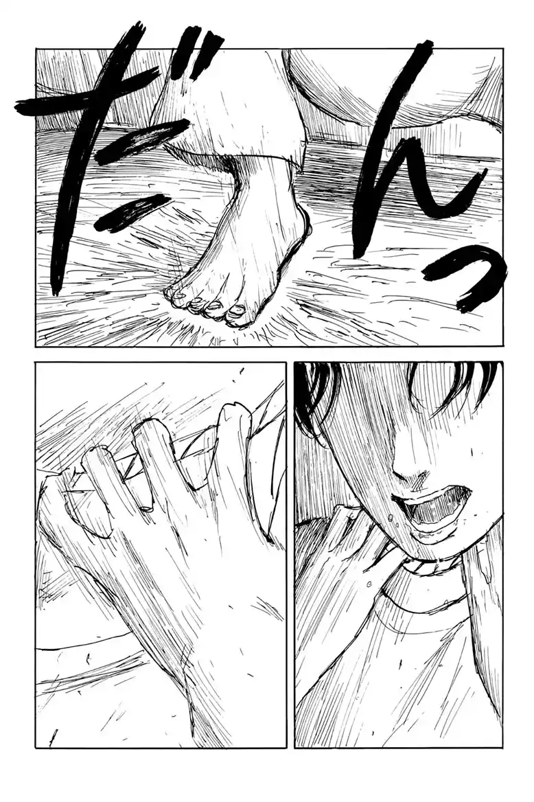 Chi No Wadachi capítulo 119 página 21