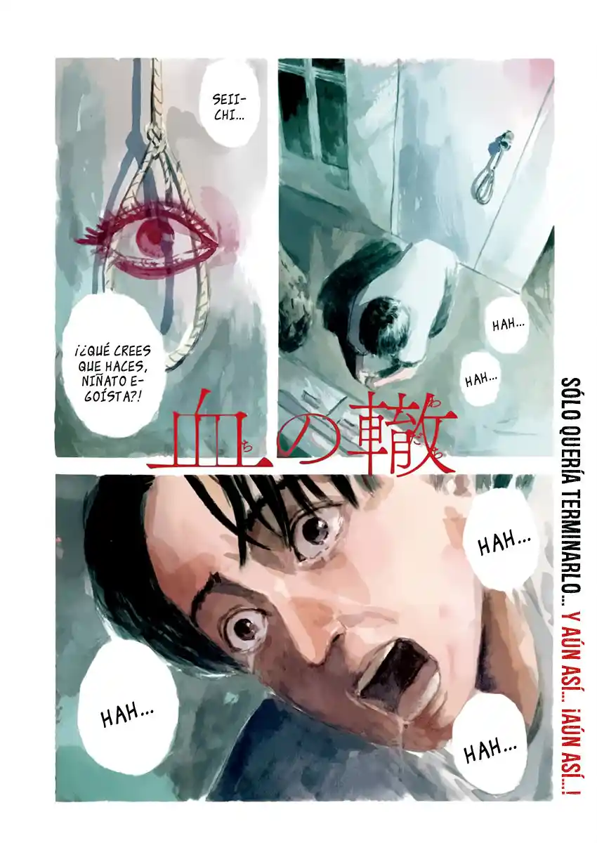 Chi No Wadachi capítulo 120 página 2