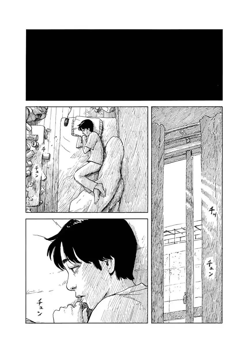 Chi No Wadachi capítulo 120 página 11