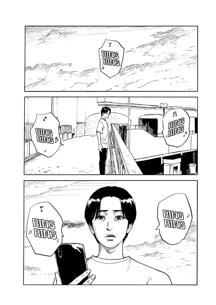 Chi No Wadachi capítulo 120 página 22