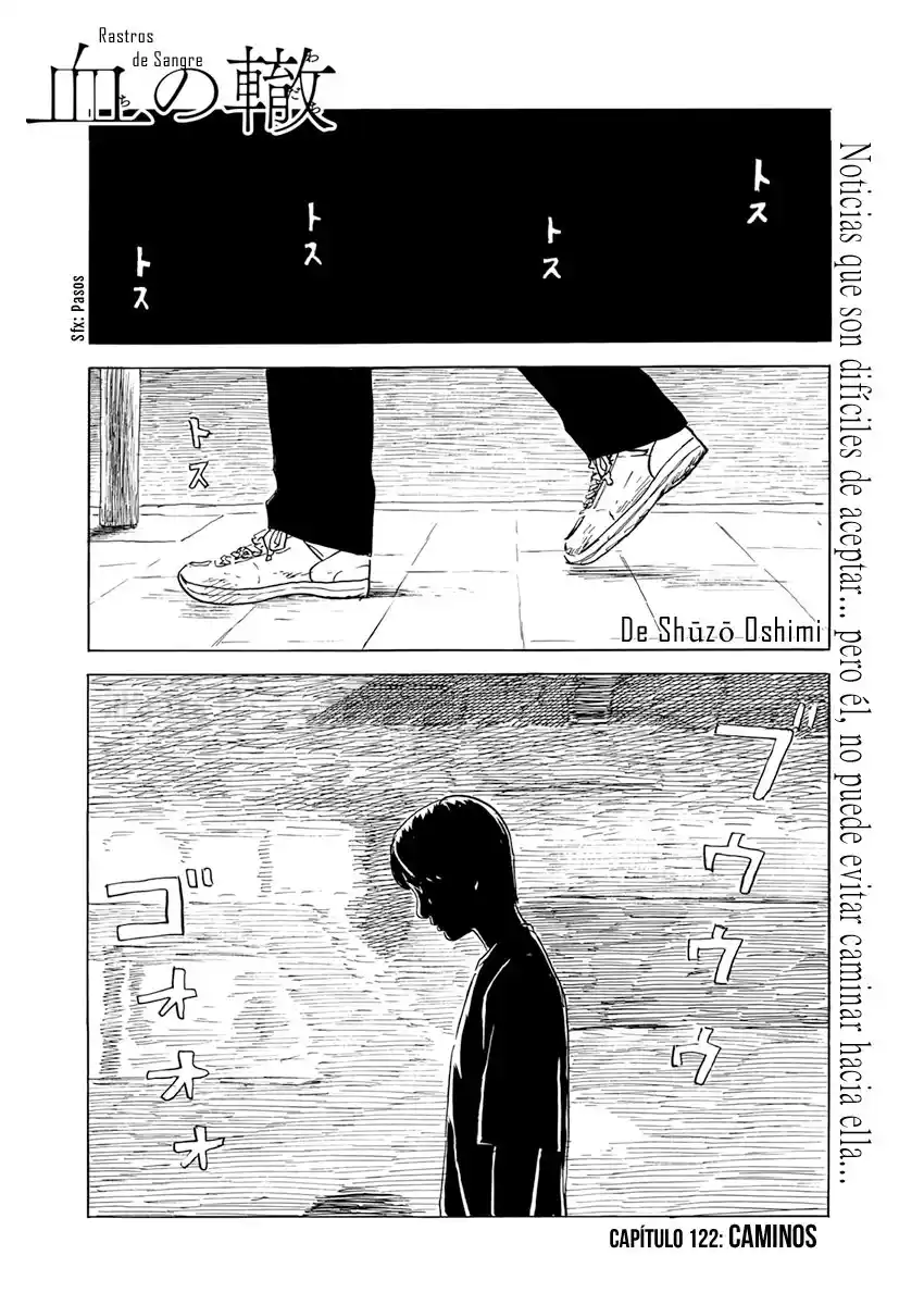 Chi No Wadachi capítulo 122 página 1