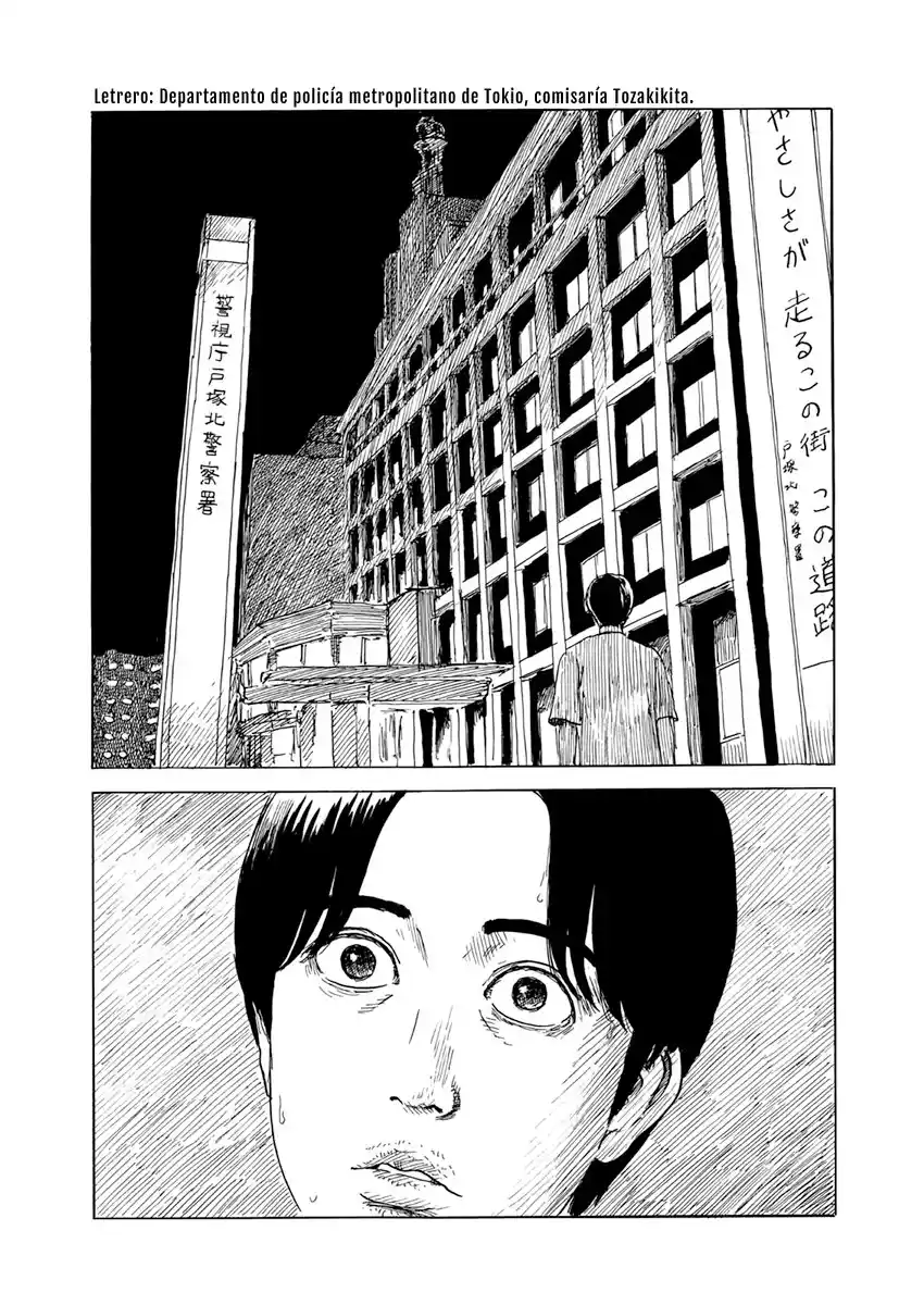 Chi No Wadachi capítulo 122 página 4