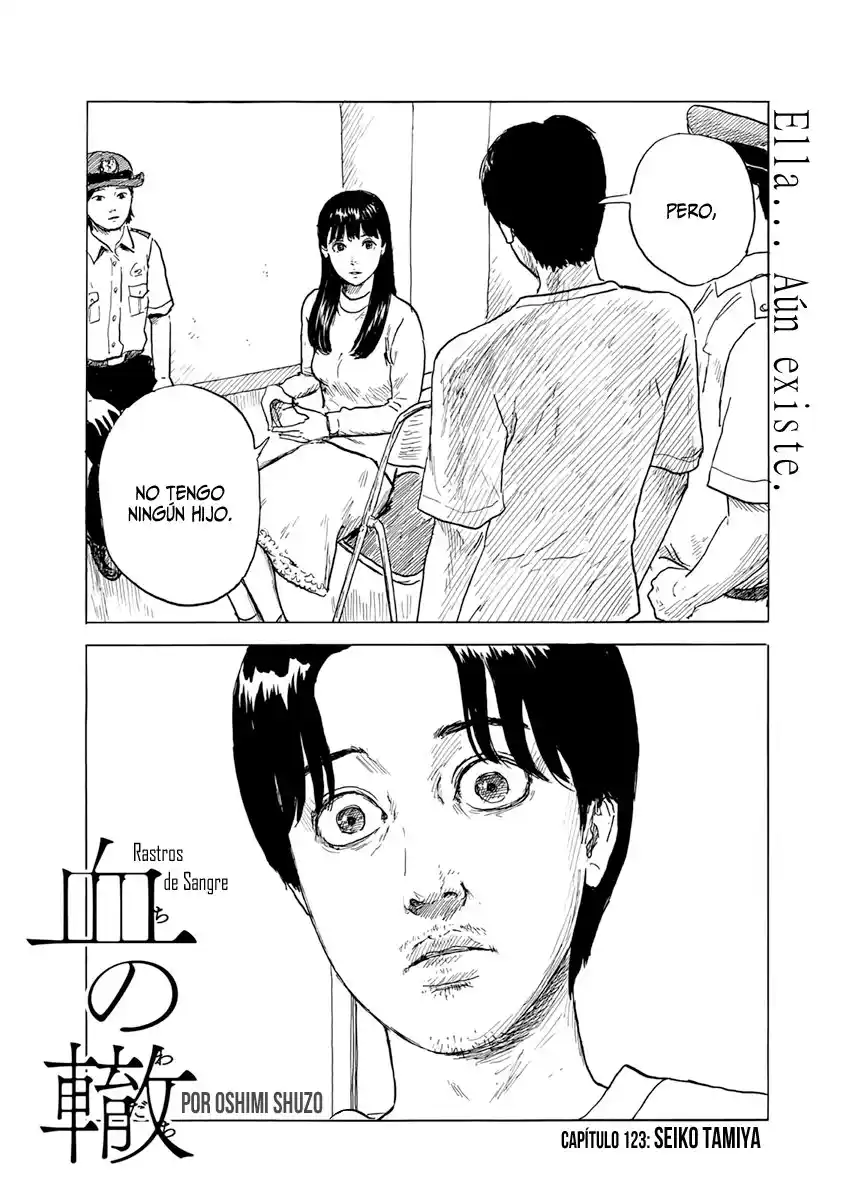 Chi No Wadachi capítulo 123 página 1