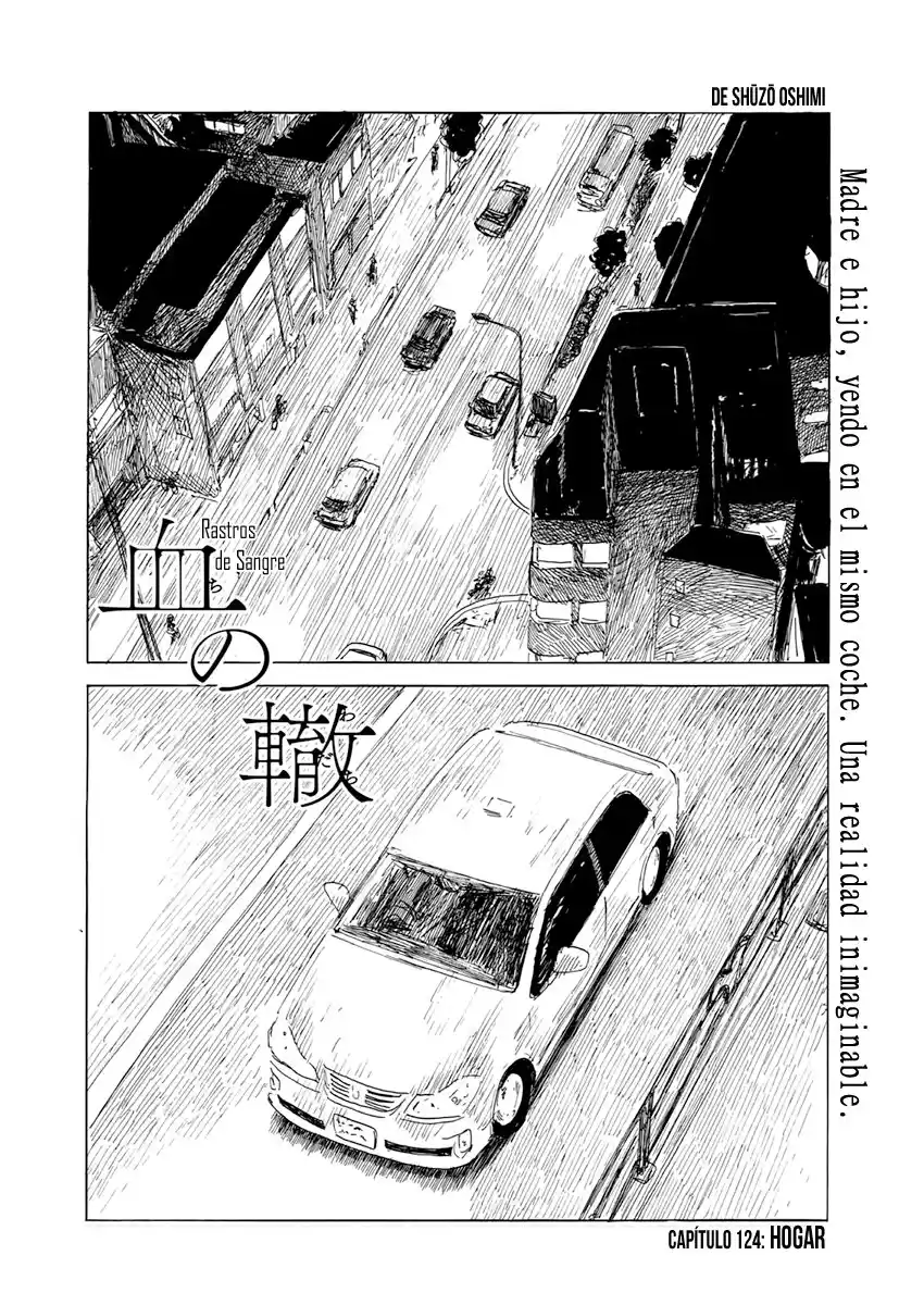 Chi No Wadachi capítulo 124 página 1