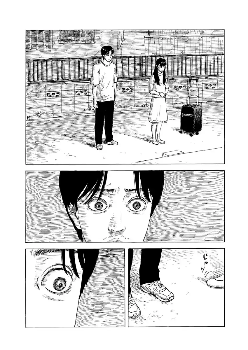 Chi No Wadachi capítulo 124 página 17