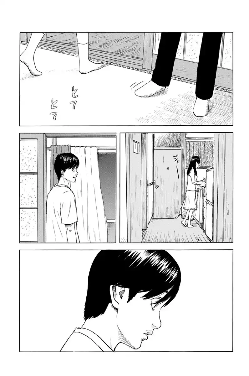 Chi No Wadachi capítulo 125 página 6