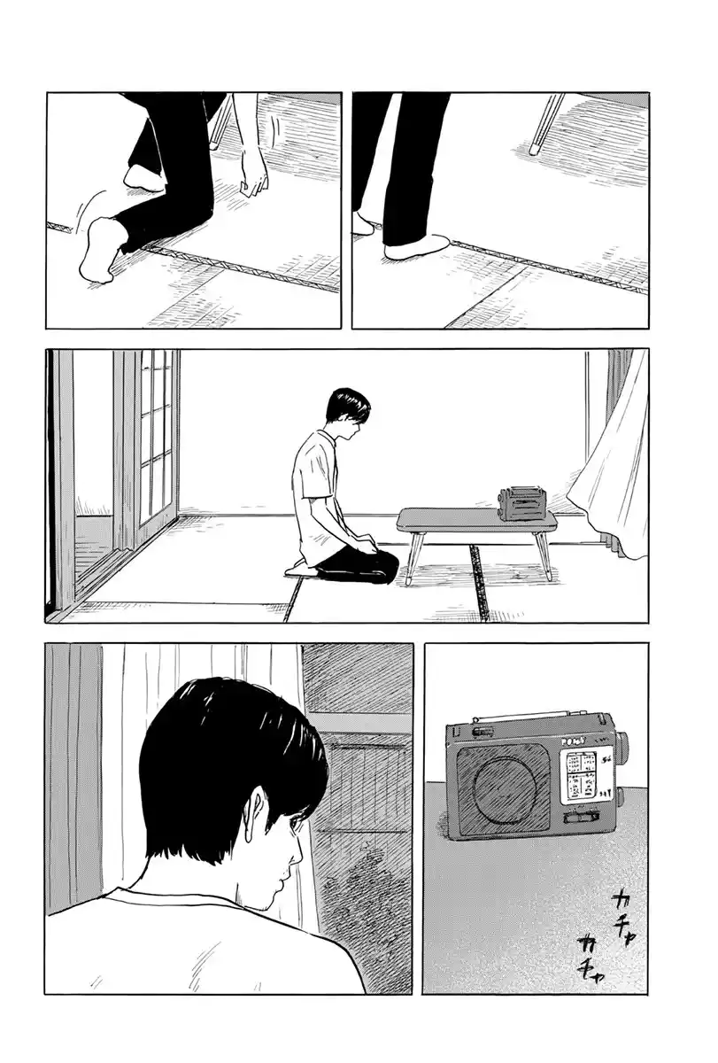Chi No Wadachi capítulo 125 página 7