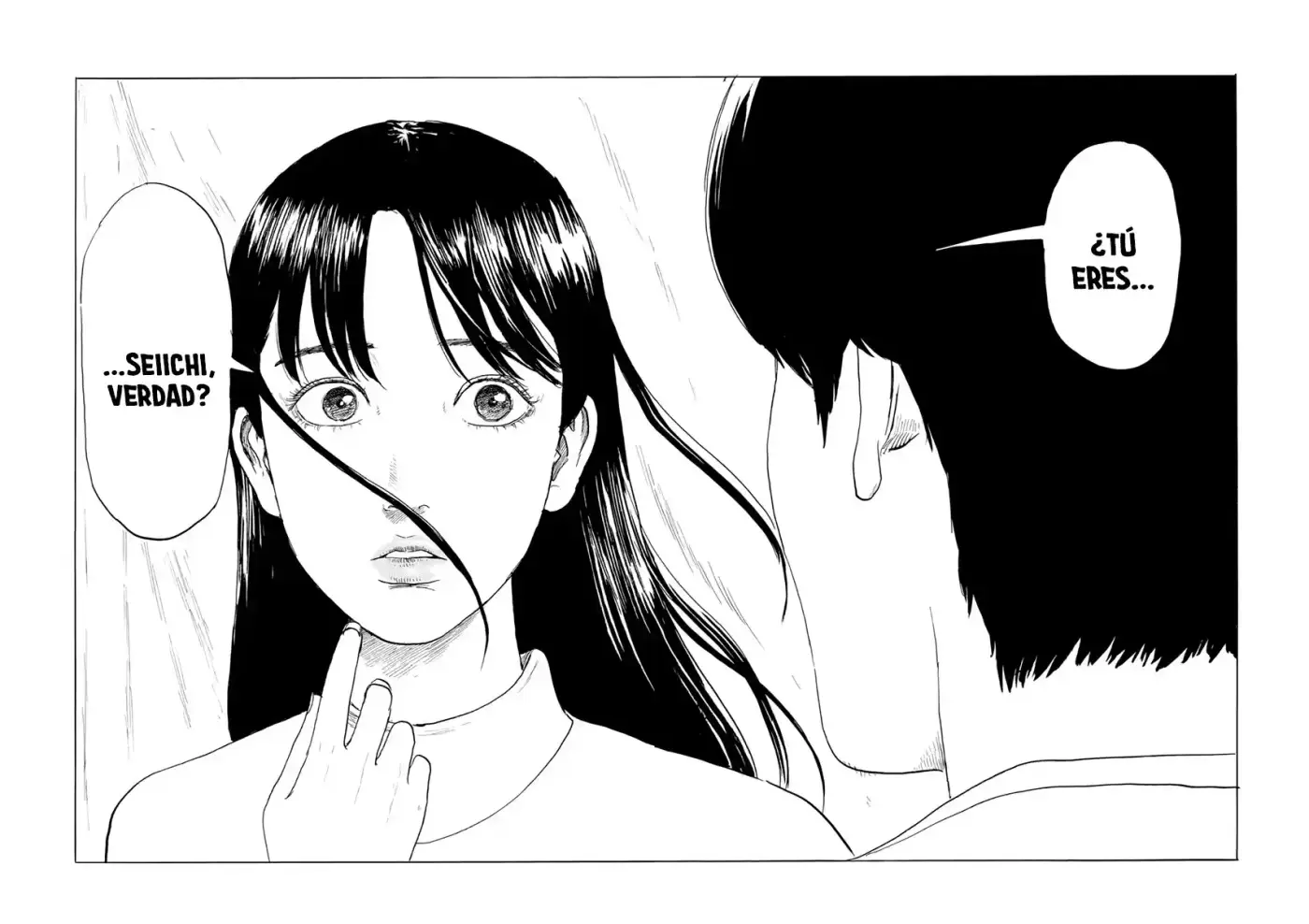 Chi No Wadachi capítulo 125 página 13