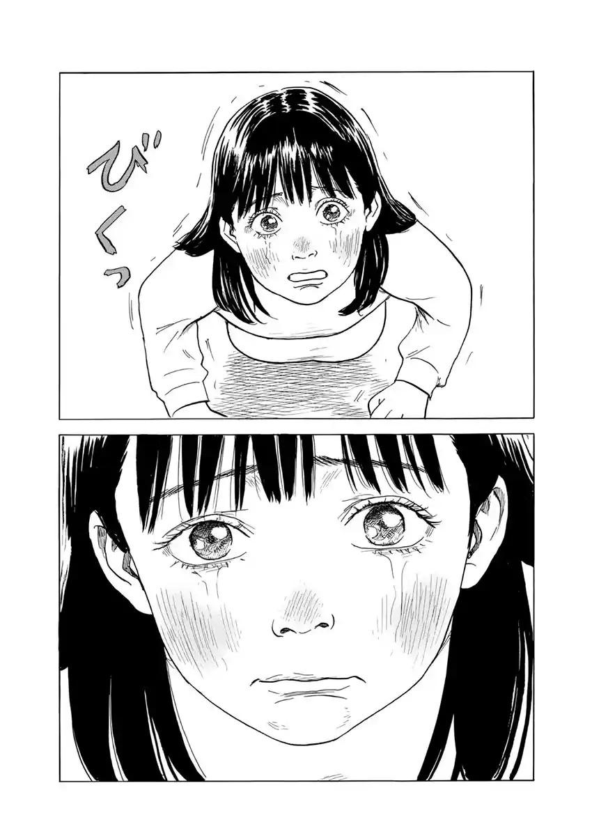 Chi No Wadachi capítulo 126 página 13