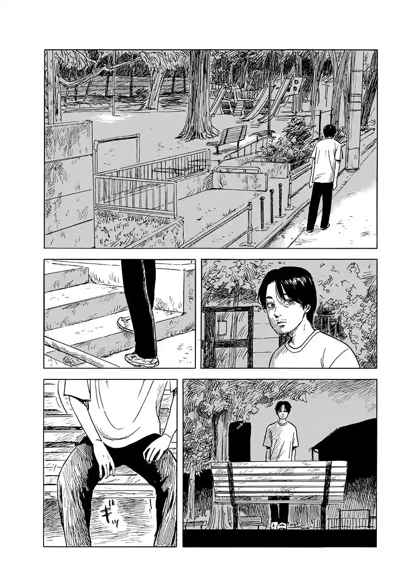 Chi No Wadachi capítulo 127 página 7