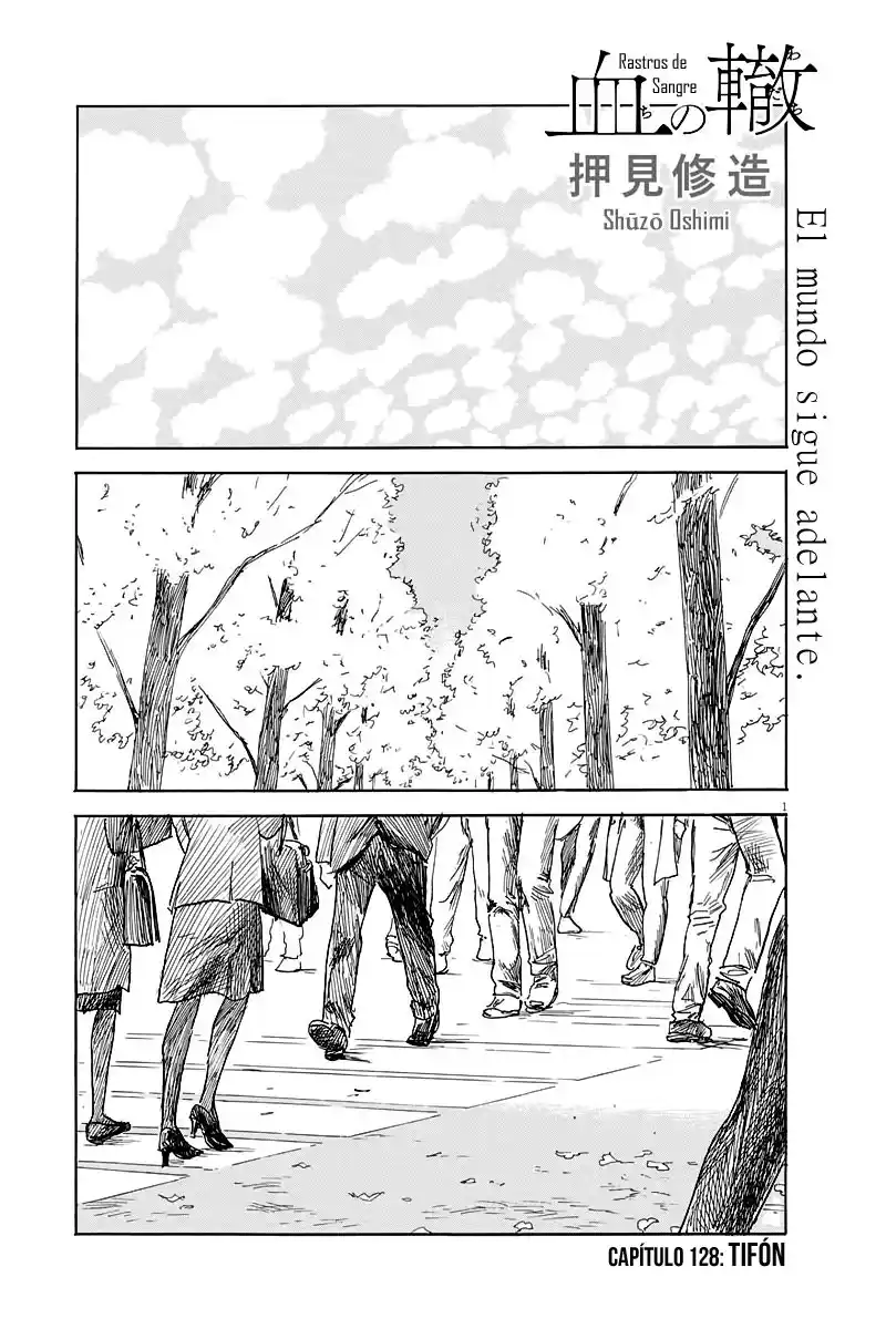Chi No Wadachi capítulo 128 página 1