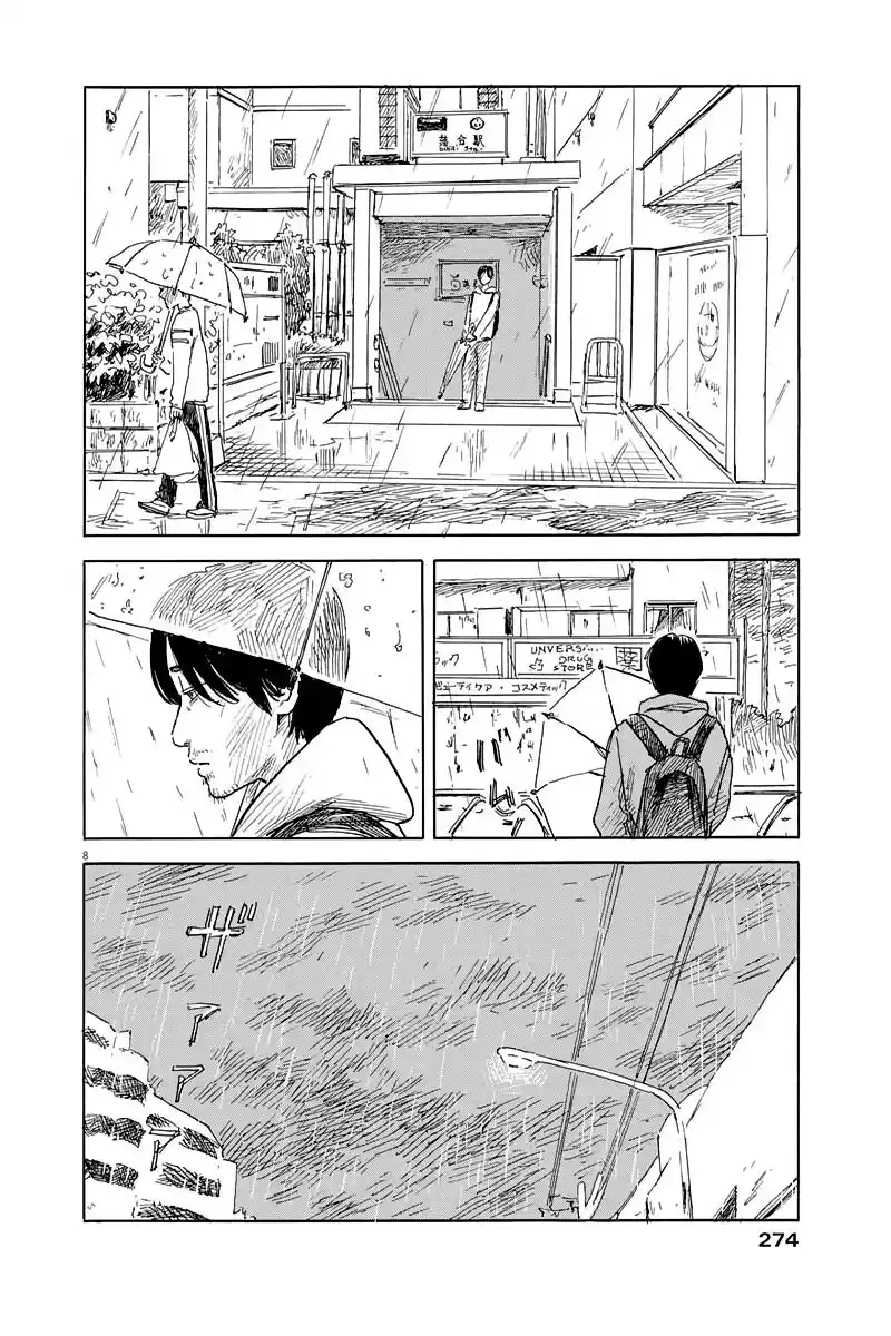 Chi No Wadachi capítulo 128 página 8