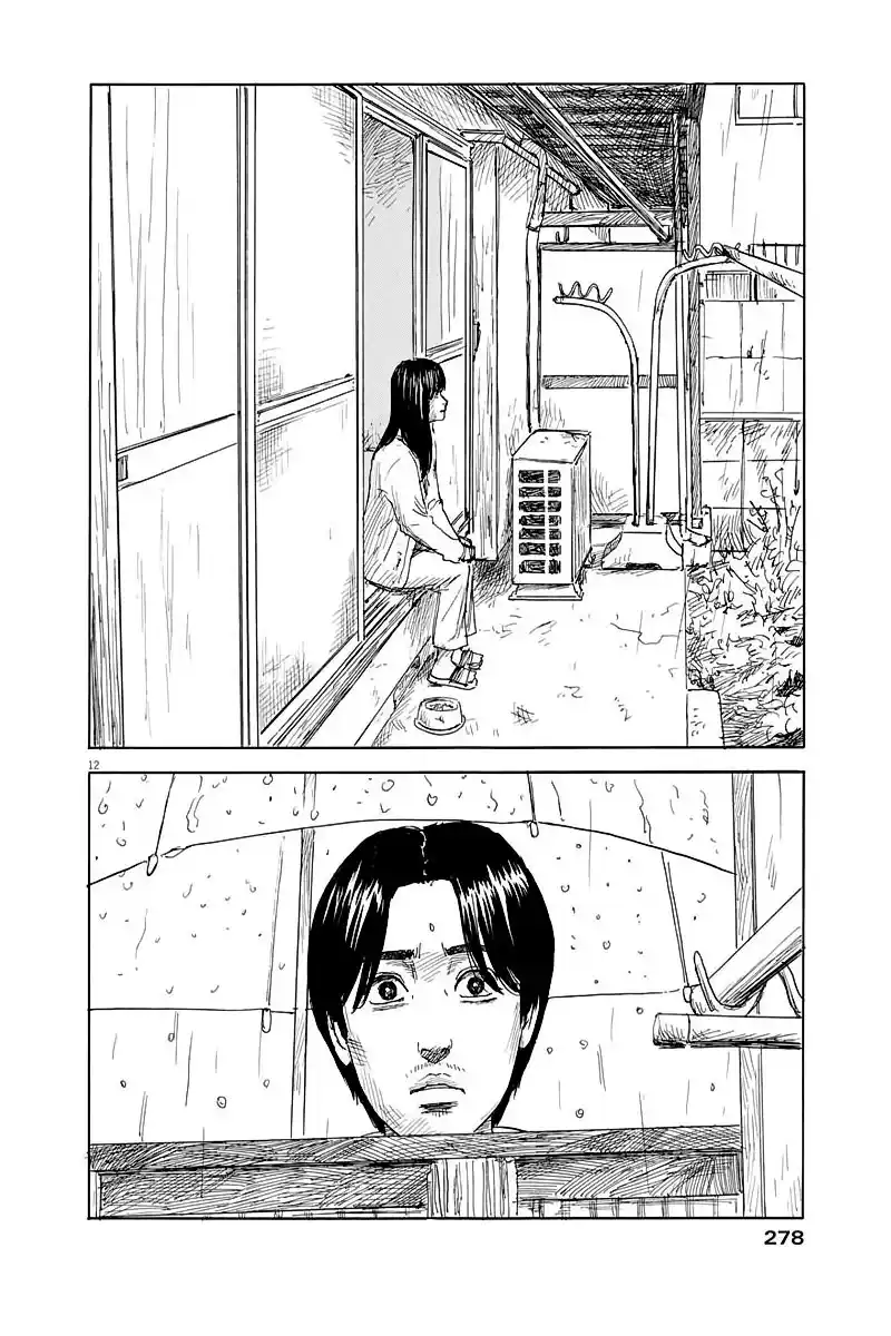 Chi No Wadachi capítulo 128 página 12