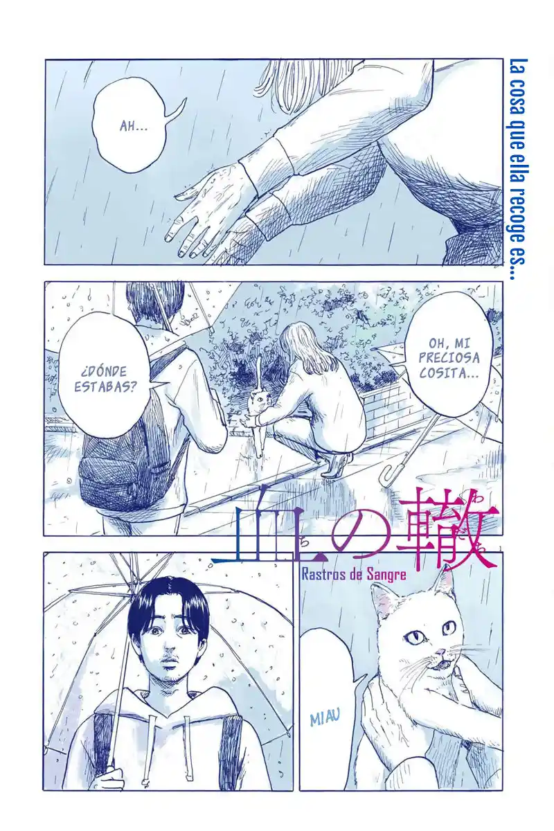 Chi No Wadachi capítulo 129 página 1