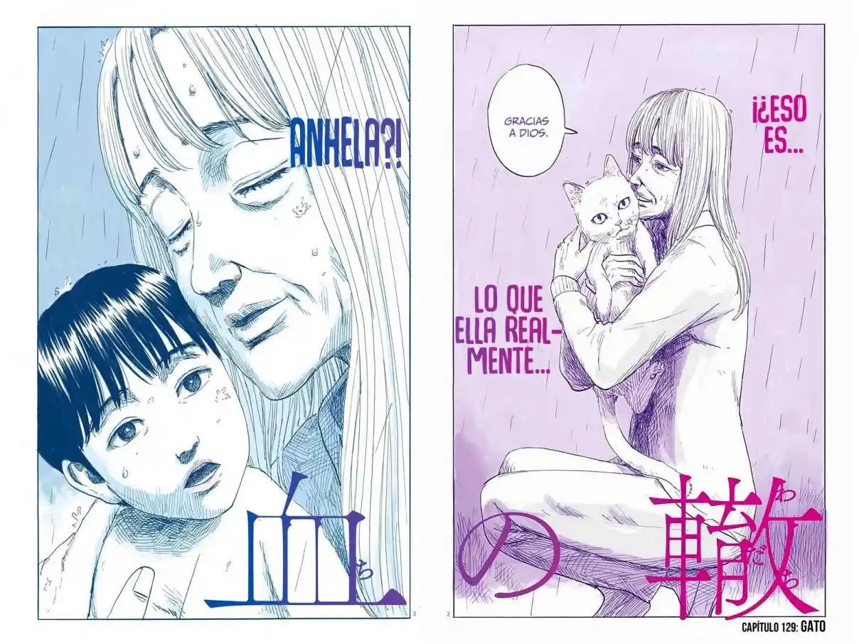 Chi No Wadachi capítulo 129 página 2