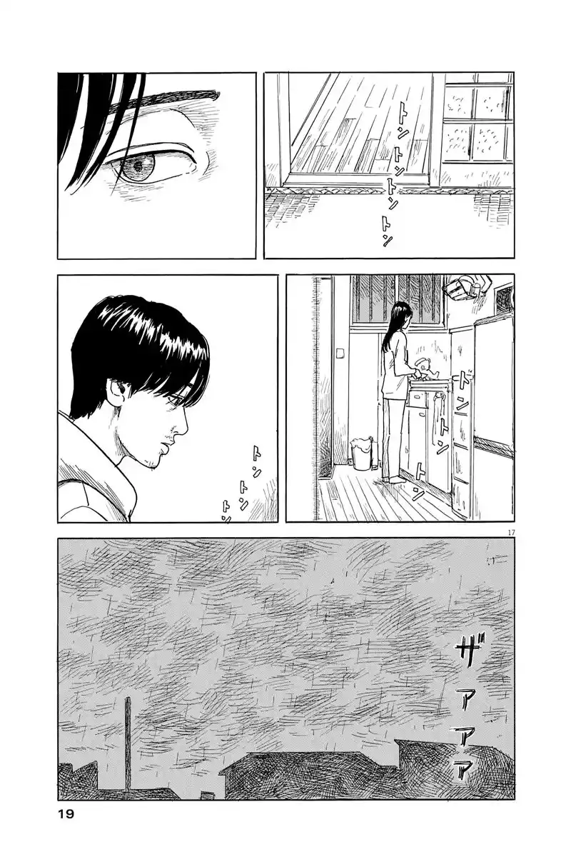 Chi No Wadachi capítulo 129 página 16