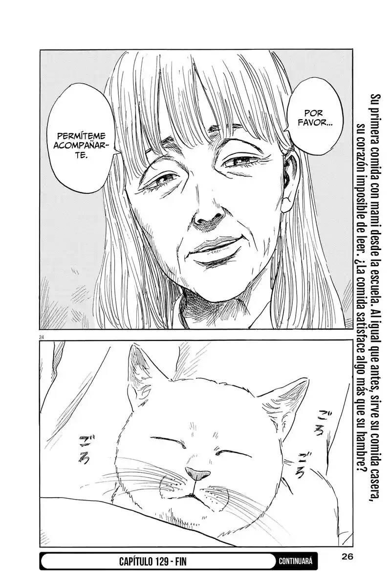 Chi No Wadachi capítulo 129 página 23