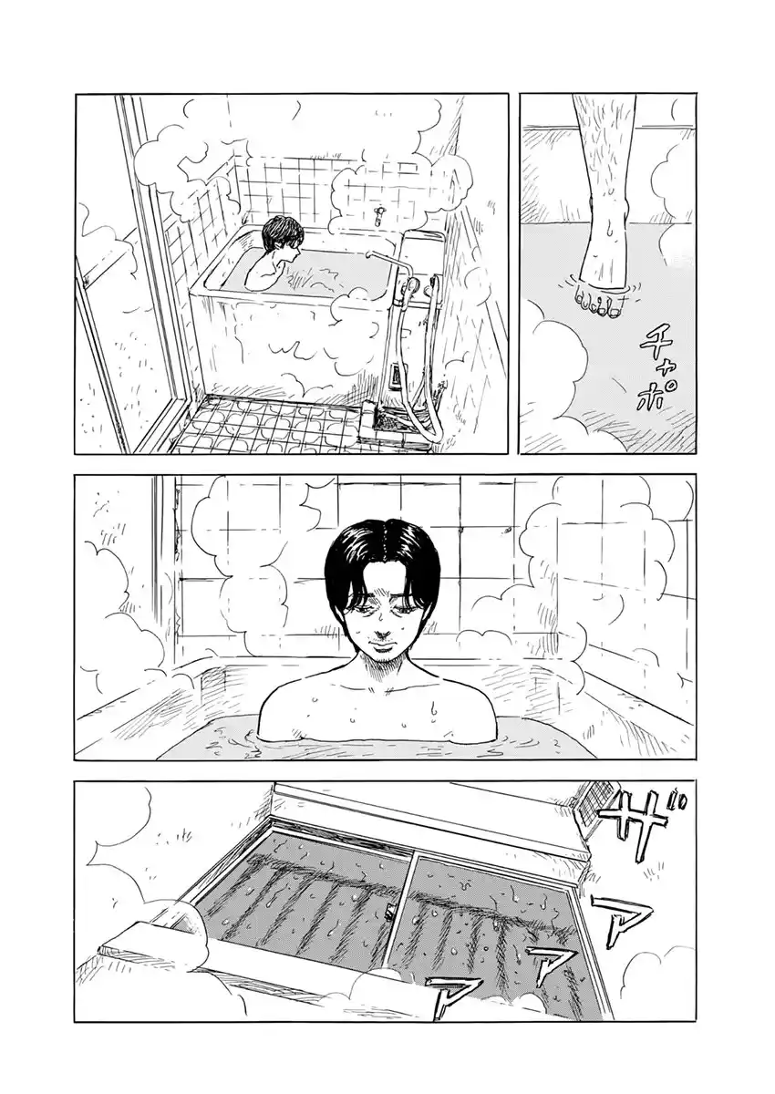 Chi No Wadachi capítulo 130 página 4