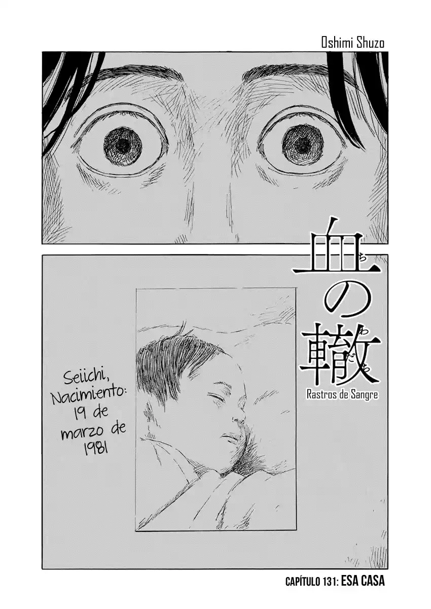 Chi No Wadachi capítulo 131 página 1