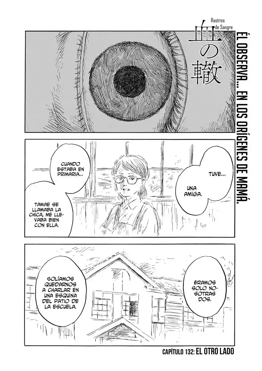 Chi No Wadachi capítulo 132 página 1