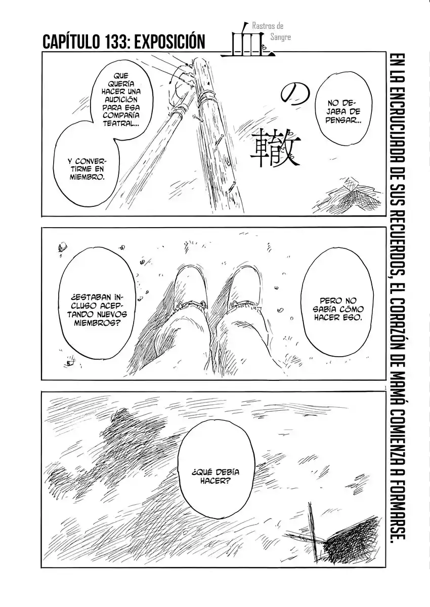 Chi No Wadachi capítulo 133 página 1