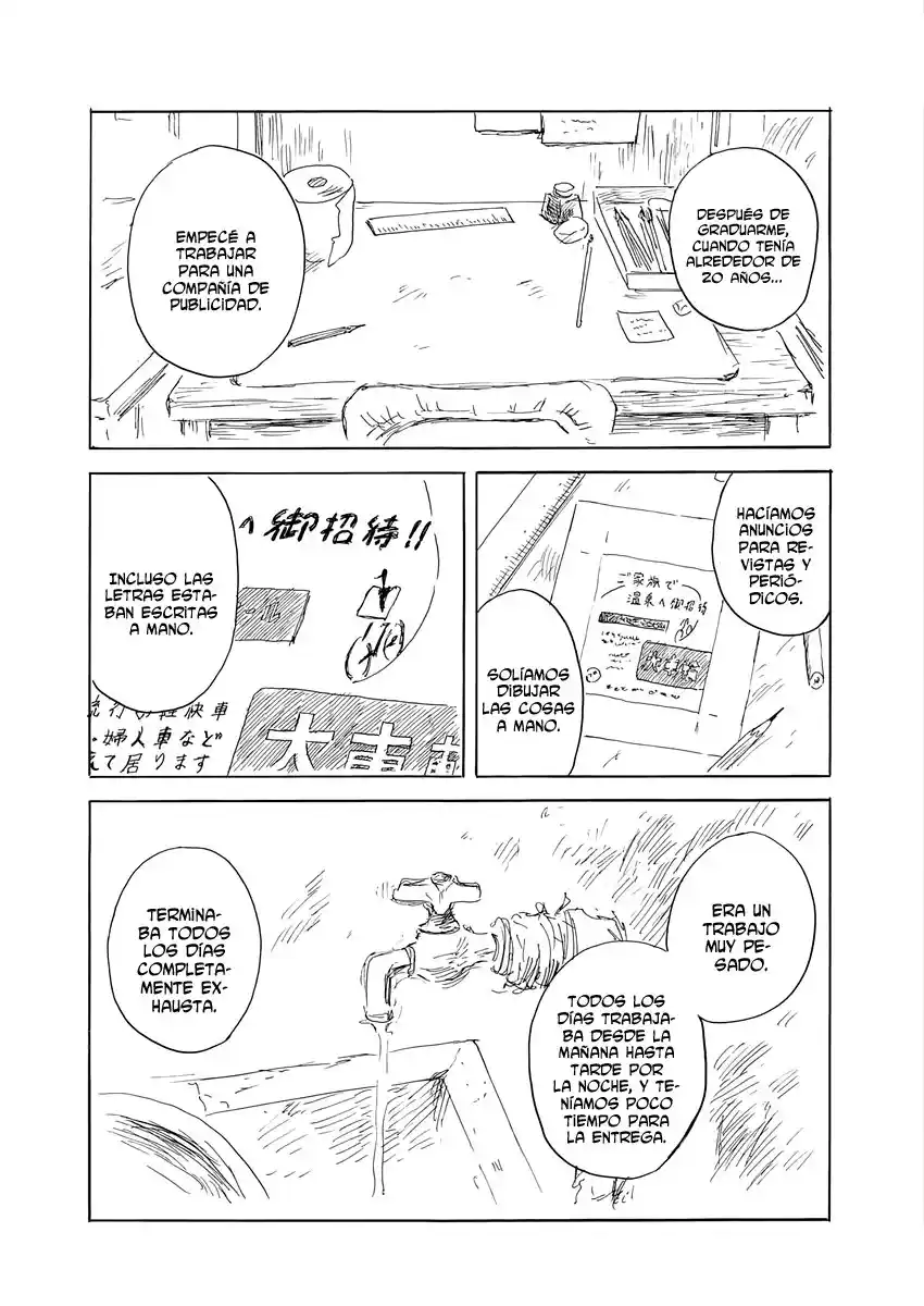 Chi No Wadachi capítulo 133 página 6