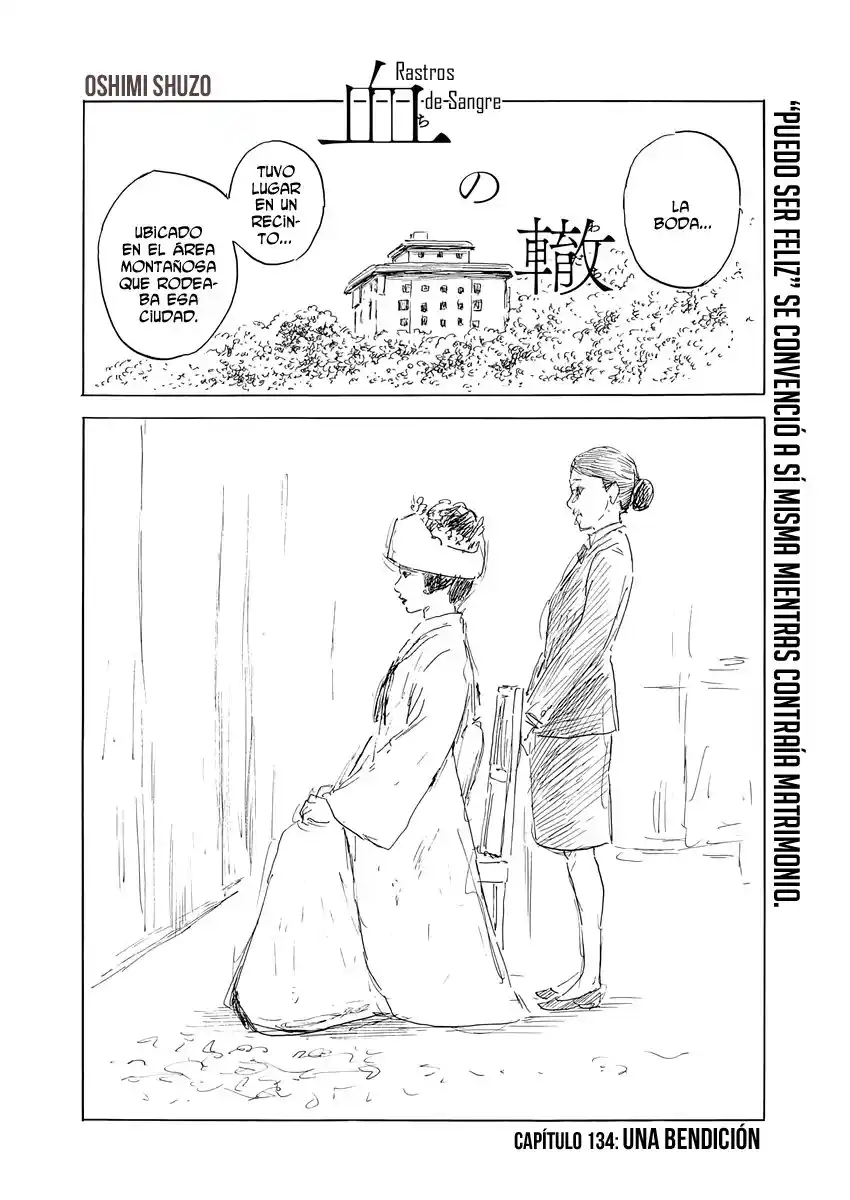 Chi No Wadachi capítulo 134 página 1