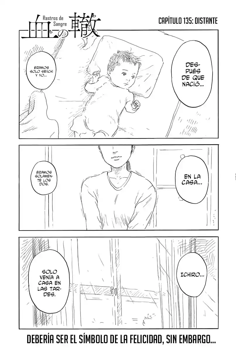 Chi No Wadachi capítulo 135 página 1