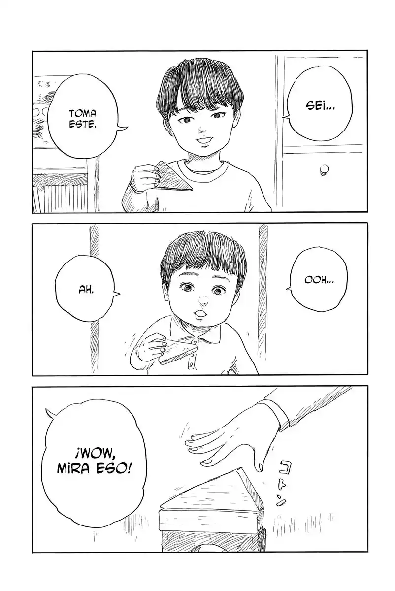 Chi No Wadachi capítulo 135 página 16