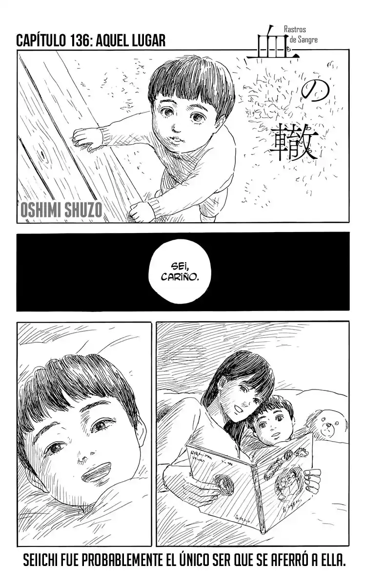 Chi No Wadachi capítulo 136 página 1
