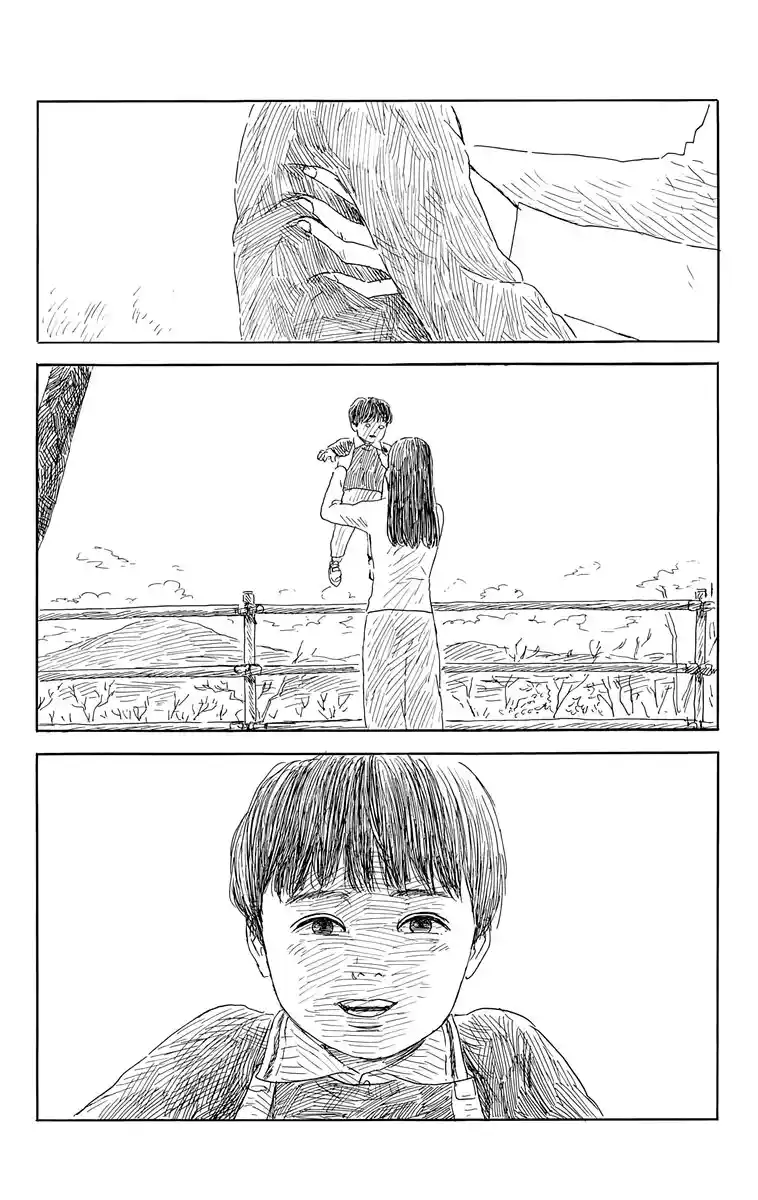Chi No Wadachi capítulo 136 página 13