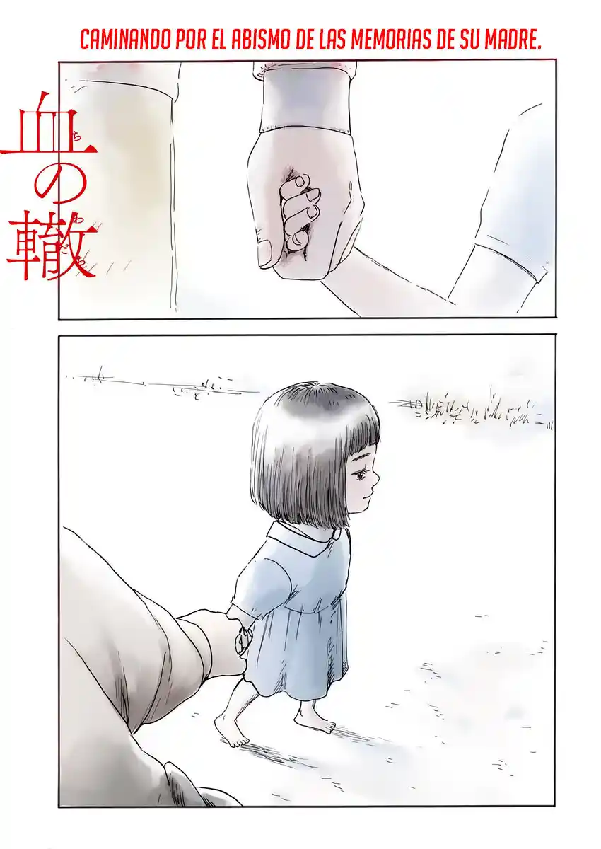 Chi No Wadachi capítulo 138 página 1