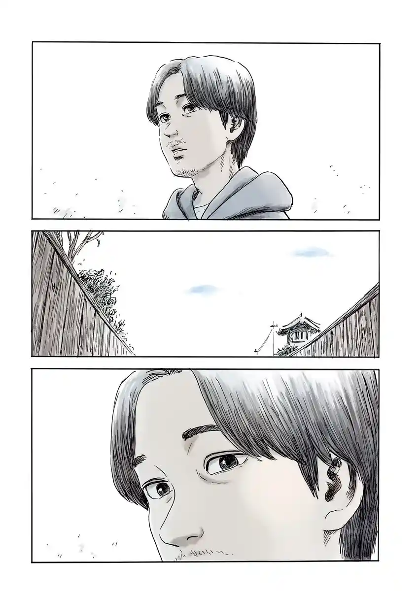 Chi No Wadachi capítulo 138 página 3