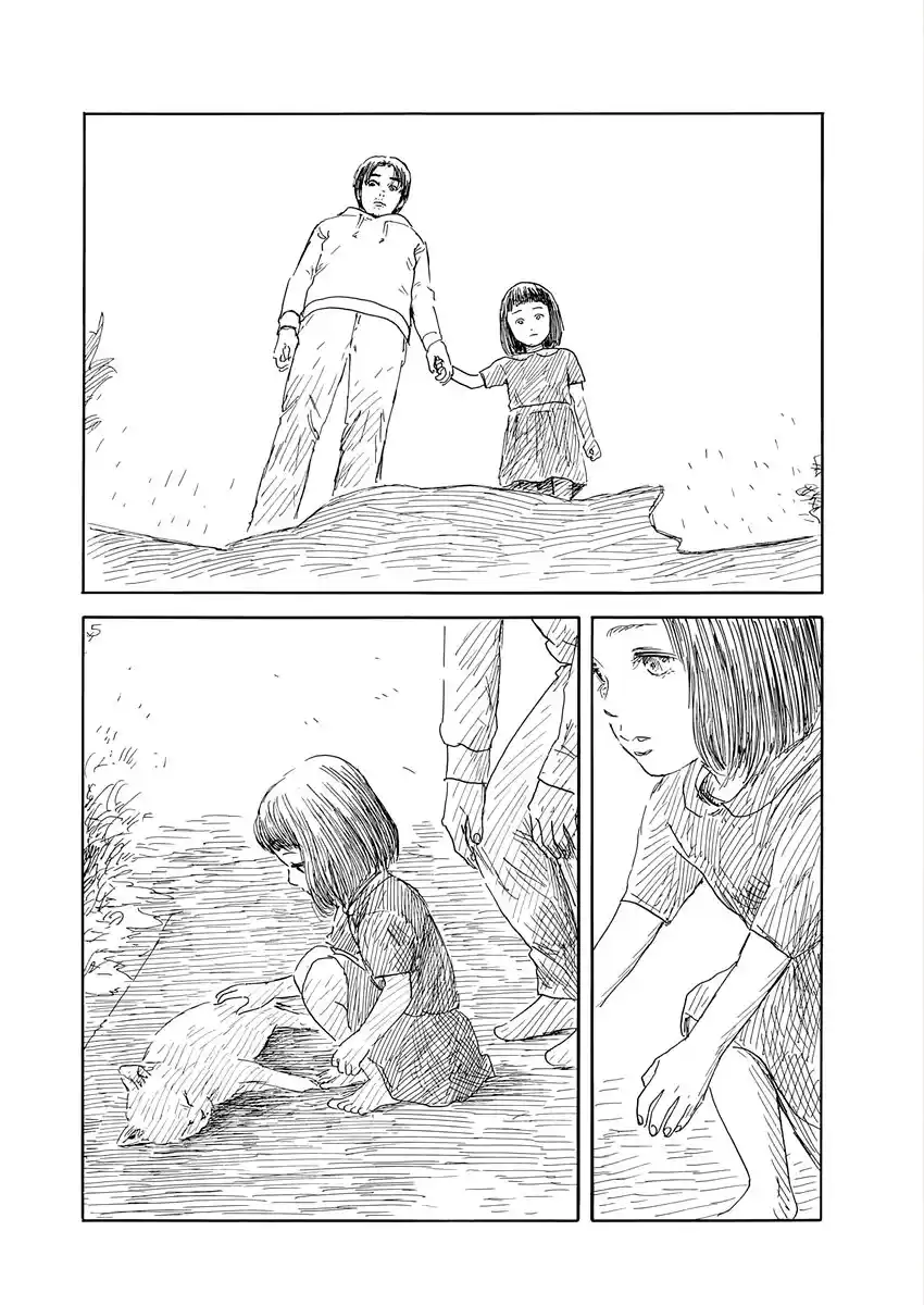 Chi No Wadachi capítulo 138 página 6