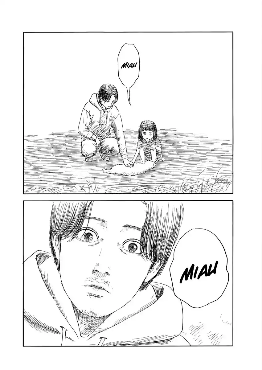 Chi No Wadachi capítulo 138 página 15