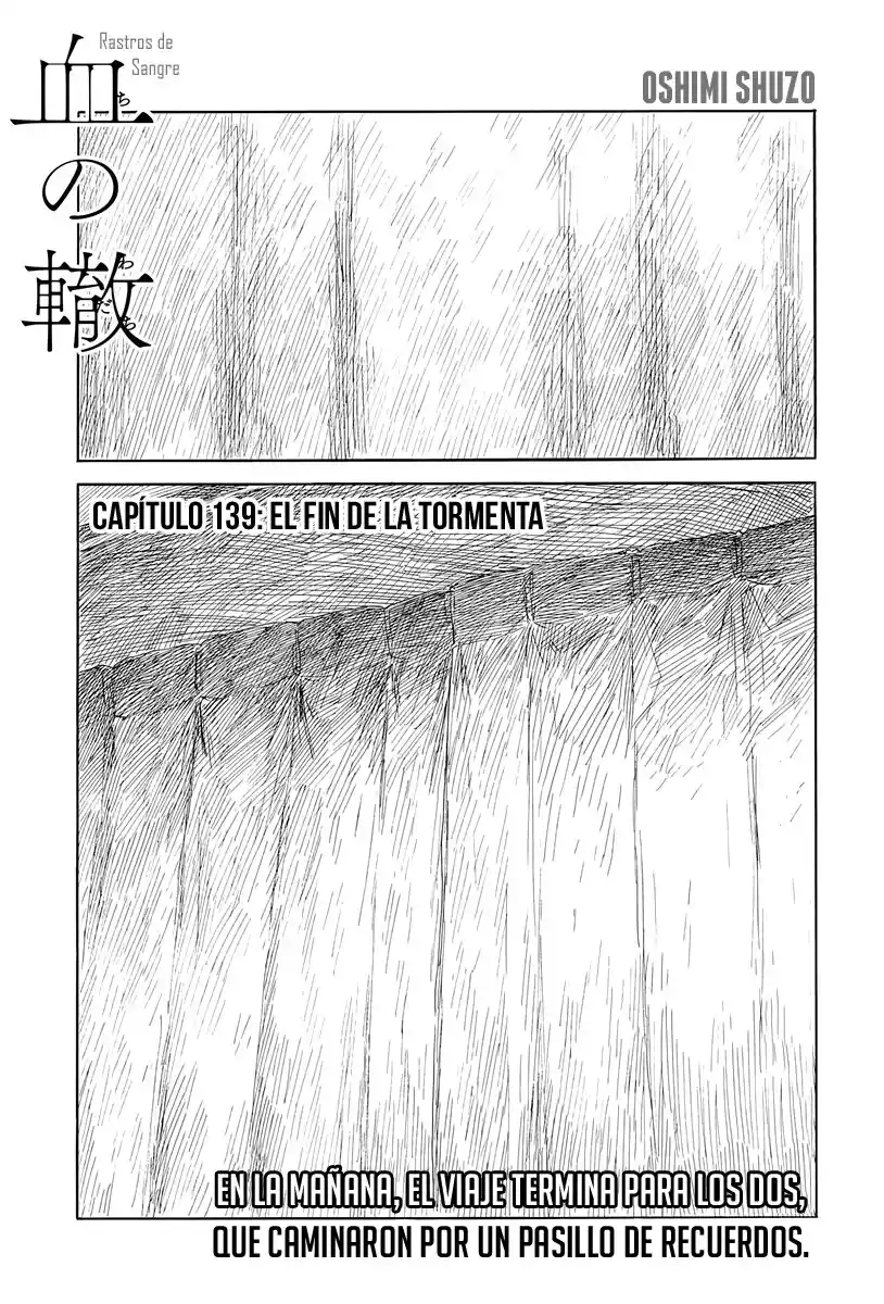 Chi No Wadachi capítulo 139 página 1