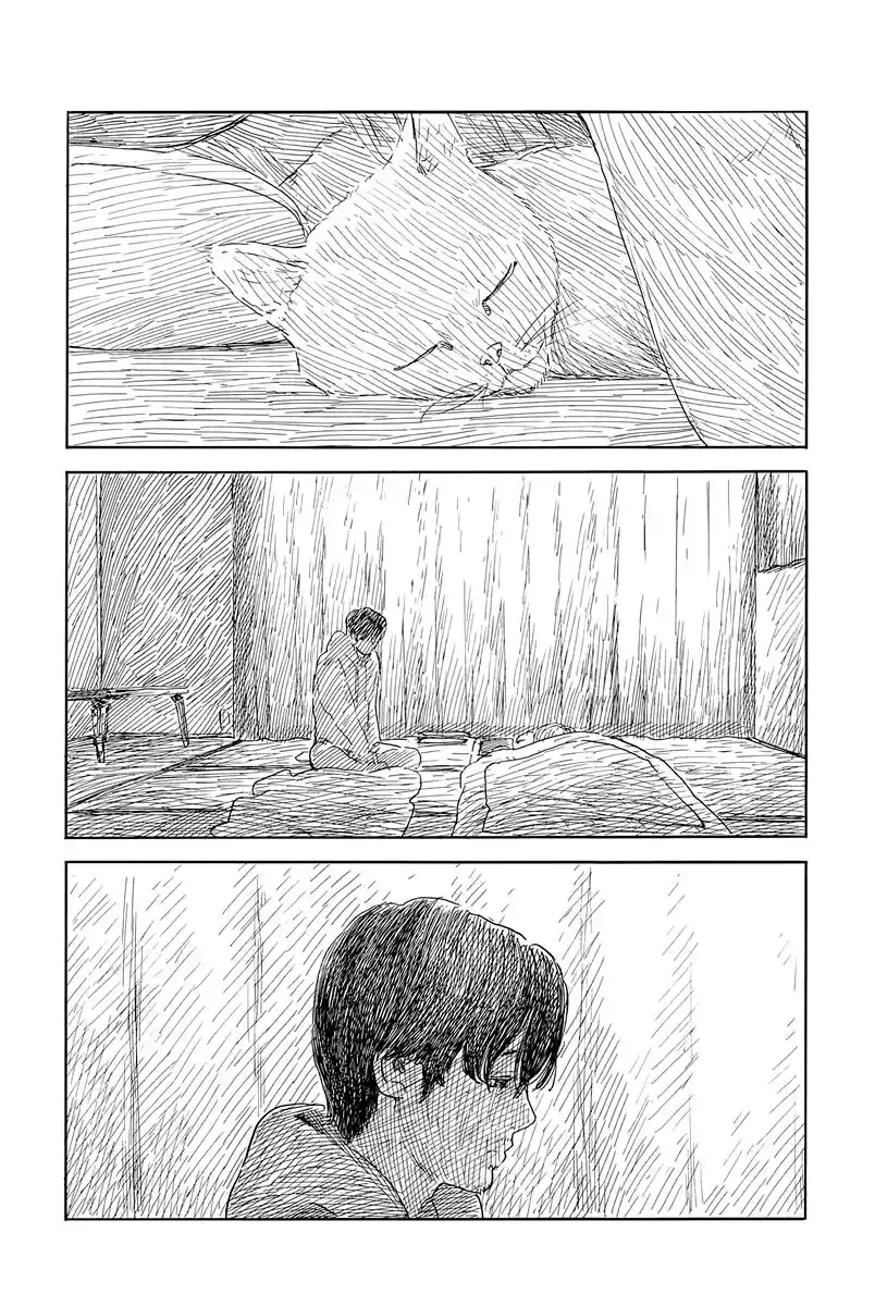 Chi No Wadachi capítulo 139 página 5