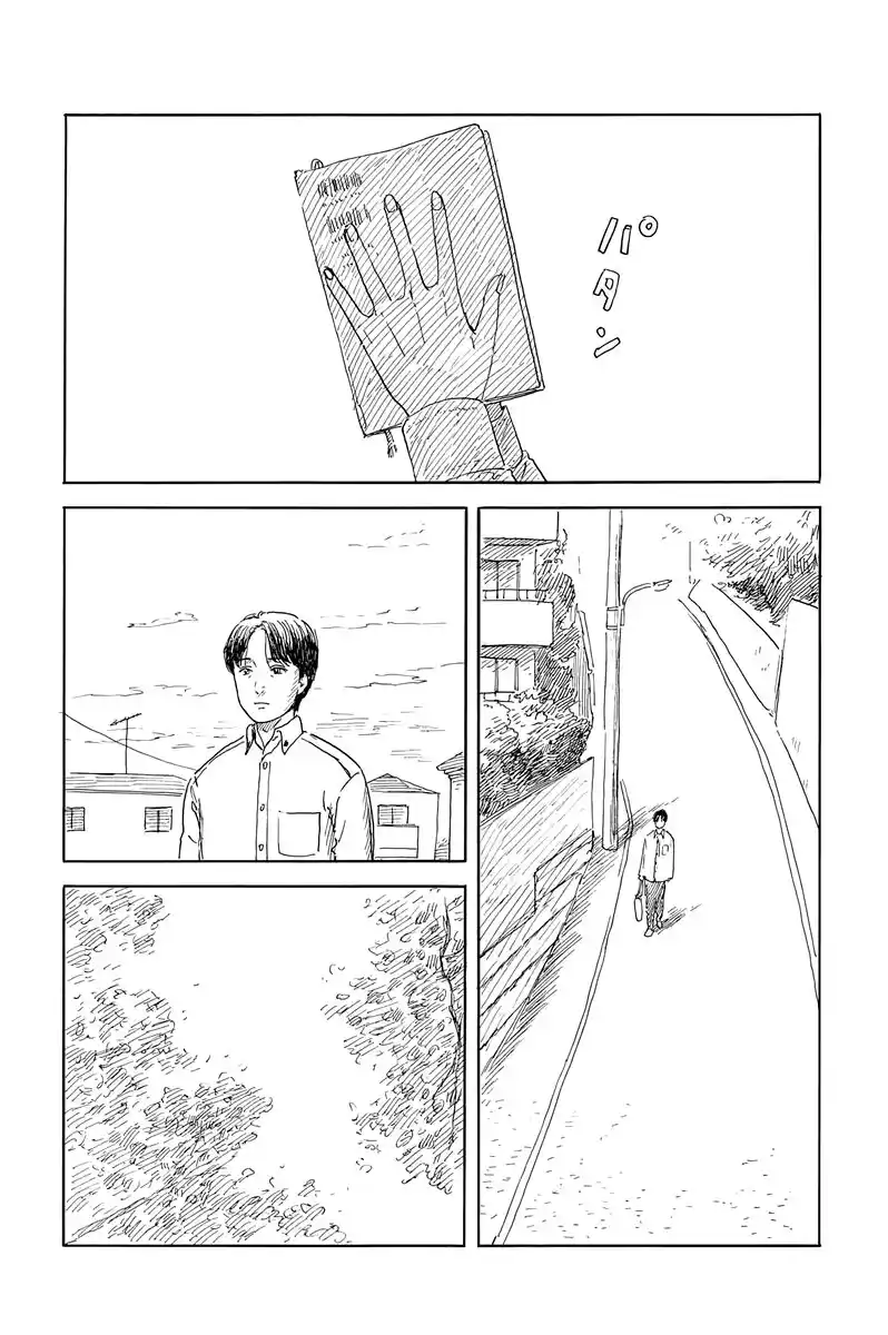 Chi No Wadachi capítulo 140 página 8