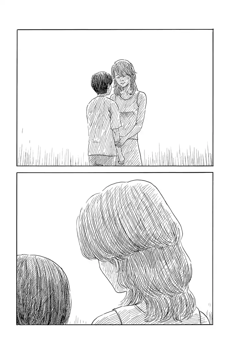 Chi No Wadachi capítulo 140 página 18
