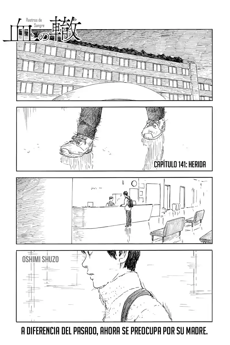 Chi No Wadachi capítulo 141 página 1