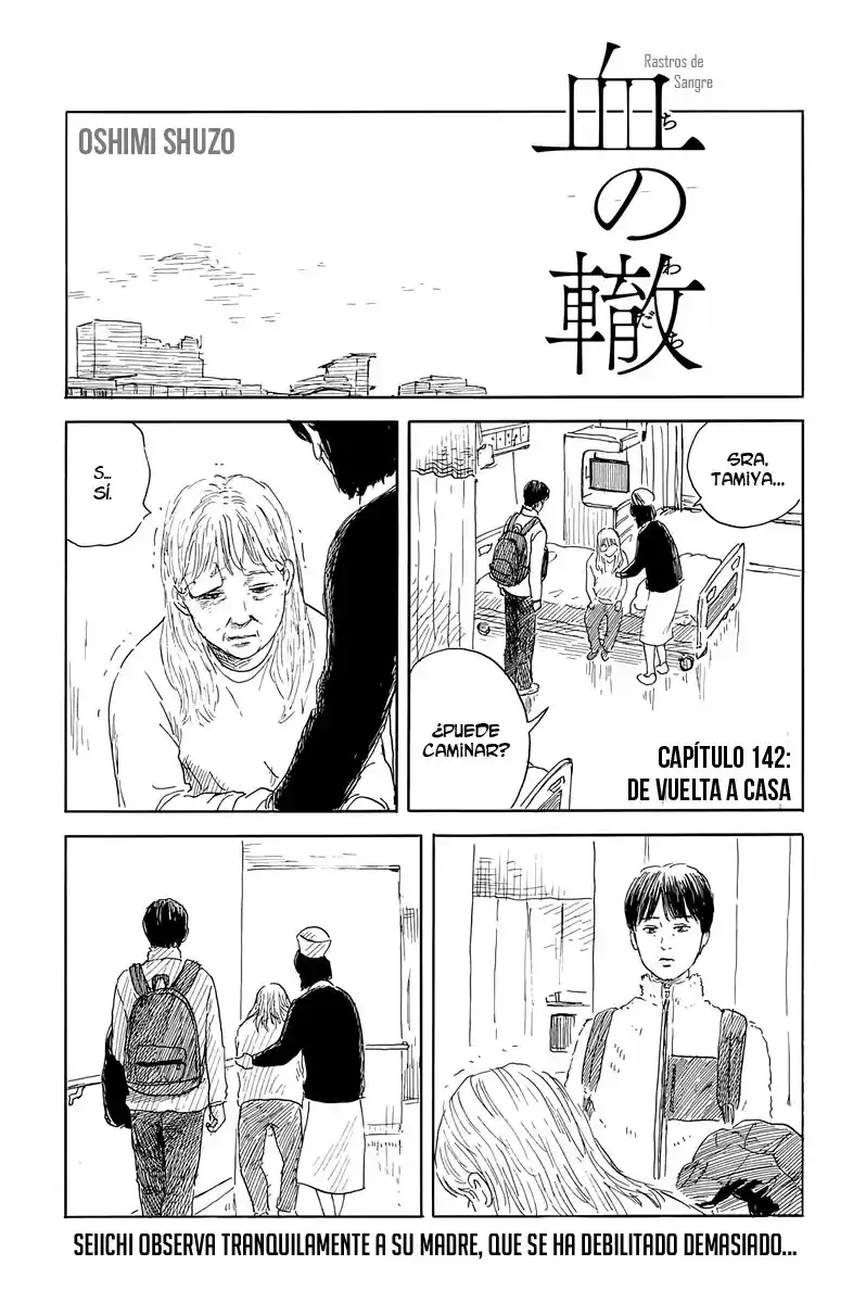 Chi No Wadachi capítulo 142 página 1