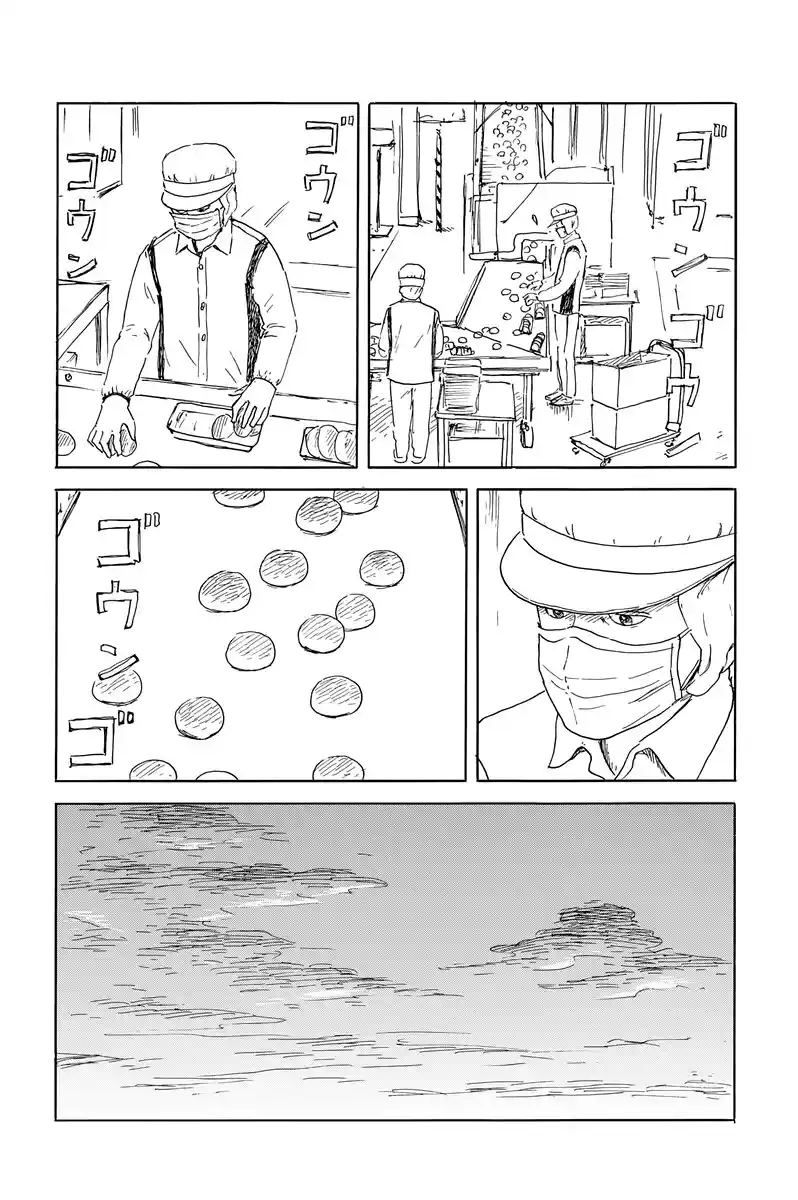 Chi No Wadachi capítulo 142 página 11
