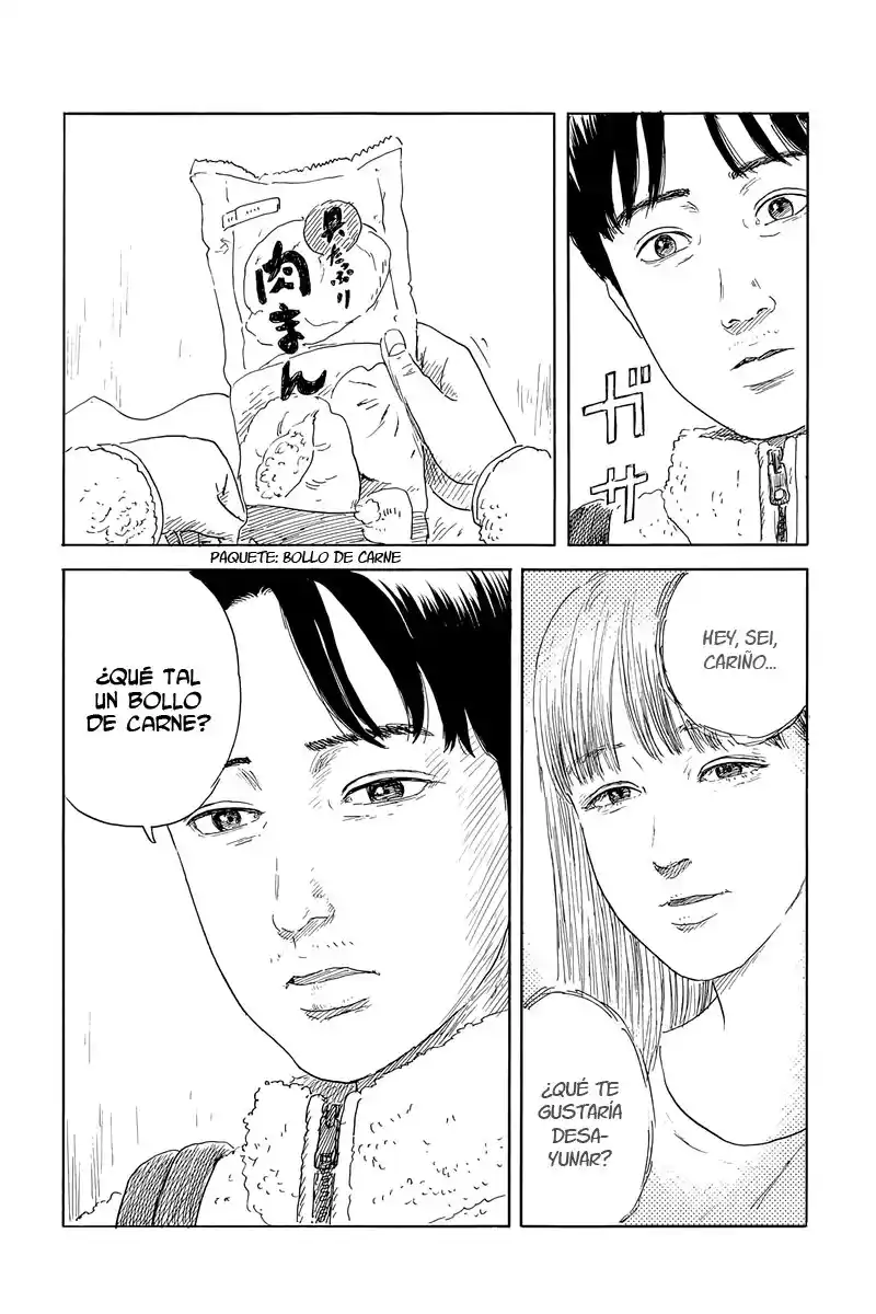 Chi No Wadachi capítulo 142 página 19